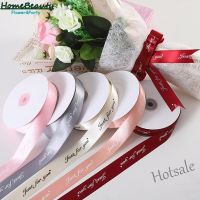 【hot sale】✖ D18 (50 Yards/roll) 25mm Colorful just for you Ribbon Roll Gift Flower Wrapping Decoration Birthday Wedding Party Silk Ribbons Lace Diy TS383