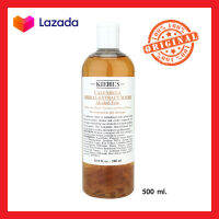 Calendula Herbal Extract Toner 500 ml. สูตร Alcohol Free สำหรับผิวแพ้ง่าย เป็นสิวในทุกสภาพผิว