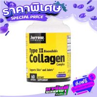 Fast and Free shipping Vitamin collagen type 2, Jarrow Formulas, Type II Collagen 60, knee, osteoarthritis, bone joints, repeat!