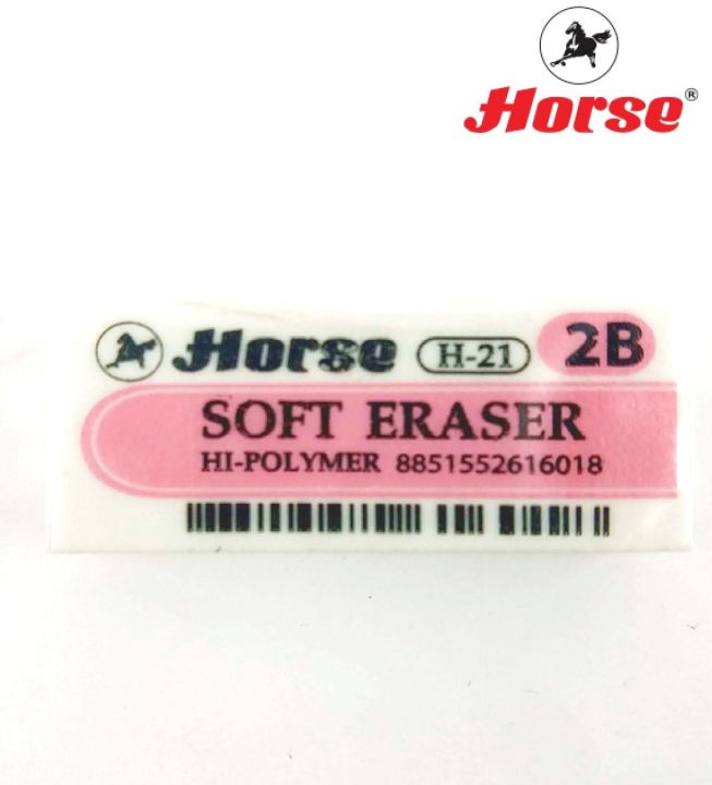 horse-ตราม้า-ยางลบดินสอ-2b-ก้อนขาว-hi-polymer-soft-eraser-h-21-จำนวน-48-ก้อน-กล่อง-จำนวน-48-ก้อน