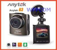 กล้องติดรถยนต์ Anytek A3 Novatek NTK96655 Sensor Sony IMX322