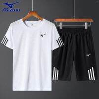 Mizuno ชุดกีฬาและพักผ่อนบาสเก็ตบอลสำหรับผู้ชาย,เสื้อยืดคอกลมระบายอากาศแห้งเร็วเหมาะสำหรับใส่วิ่งกลางแจ้งเสื้อผ้าออกกำลังกายมืออาชีพ