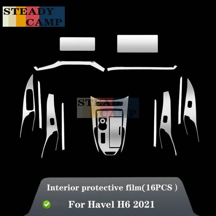 for-haval-h6-2021-car-interior-center-console-transparent-tpu-protective-film-anti-scratch-repair-film-accessorie-center-console