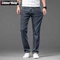 ❒✉ verão dos homens fino azul cinza jeans cintura elástica moda casual denim calças masculinas marca plus size 42 44