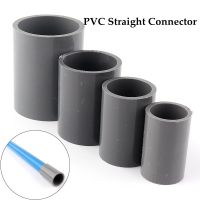 5 50pcs ID 20 50mm Mounting Hydroponics PVC Pipe Straight Equal Connector Plastic Pipe Straight Connector Plastic Joint Fittings