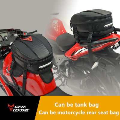 MOTOCENTRIC ถุงเก็บมอเตอร์ไซค์รถจักรยานยนต์น้ำมันการใช้ Saddlebags รถจักรยานยนต์กันน้ำ Racing หางกลับที่นั่งกระเป๋า Moto อานกระเป๋าสีแดงสีฟ้าสีเขียวสีเทาสีดำ