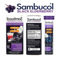 Sambucol, Black Elderberry, Effervescent Tablets, 15 Effervescent Tablets