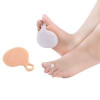 ✴✒ Metatarsal Pad Forefoot Support Guard w/Toe Ring for Flat Feet Gel Insole Cushion Ball of Foot for Smuscle Sorenes Metatarsalgia