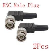 【CW】℡  2Pcs/lot Male Plug Coaxial Cable for Security Surveillance Video