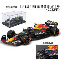 สูงกว่าสหรัฐอเมริกา 1:43 กระทิงแดง F1 แข่งรถสูตรหนึ่ง 2022 RB18 โลหะผสมรถแข่งโมเดลรถตกแต่งโมเดลรถ 2023