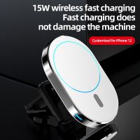 15W Magnetic Wireless Charger Car Magnetic Pad Holder for iPhone 14/13 / 12 Pro / 12 Pro Max / 12 mini (No Car Charge Adapter Car Chargers