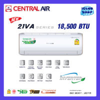 CENTRAL AIR รุ่น 2IVA18 แอร์ติดผนัง INVERTER ขนาด 18,500 BTU