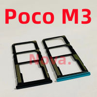 SIM Card Tray For Xiaomi Poco M3 Simtray Slot Holder Cellphone Part