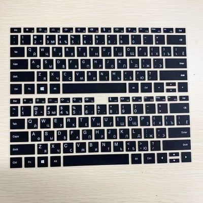 Russian Language Letter Silicone Keyboard Cover Sticker for Huawei Matebook 13 X Pro 13.9 2019 Notebook Guard Protective Film
