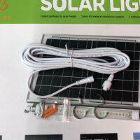 สายต่อ 5 เมตร สำหรับ ไฟนีออน โซล่าเซลล์ Solar-Neon 100w/300w