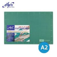 แผ่นรองตัด elfen แผ่นรองตัดกระดาษ สีเขียว แผ่นยางรองตัด ขนาด A2 (600x450มม.) หนา 3 มิล ( 1 แผ่น ) Cutting mat พร้อมส่ง