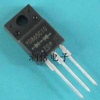 10cps YG865C10 20A 100V