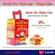 Bánh Pía Thập Cẩm Đậu Xanh, Thịt Lạp
