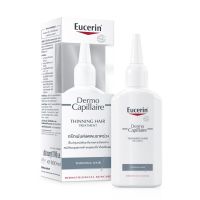 สินค้าใหม่ ส่งฟรี EUCERIN DEMOCAPILLAIRE RE-VITALIZING SCALP TREATMENT THINNING HAIR 100ml. ทรีทเม้นต์บำรุงเส้นผม ลดผมขาดร่วง [ FREE Delivery ]