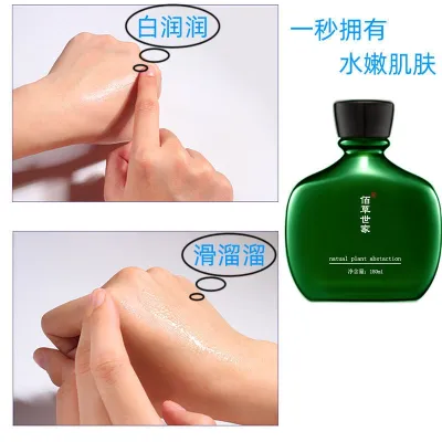 Hundred grass family hyaluronic acid water GuangZhen daub elite fluid type acne removing wrinkle carry bright pale spot moisturizing hydrating