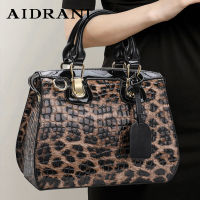 AIDRANI กระเป๋าสะพายข้างผ้าหนังวัวกระเป๋าถือคุณภาพสูงลายเสือดาวของผู้หญิงแบบใหม่กระเป๋าสะพายข้าง