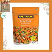 Tong garden ถั่วอบผสมแป้งกรอบ 500 กรัม