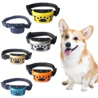 ปลอกคอสุนัข Anti Bark Control Device Stop Bark Collar For Large Medium Dog Effective Ultrasonic Collar Safe 5-120 Lbs Dog