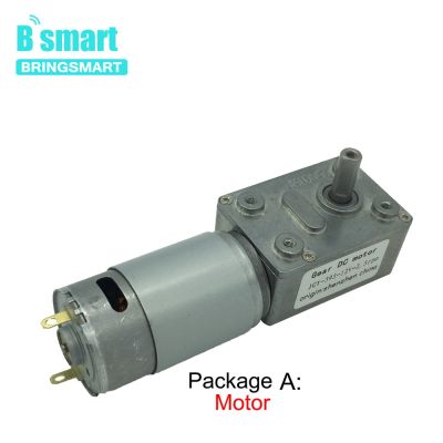 Bringsmart JGY-395 12V DC Gear Motor with Self-locking All Metal Gear Turbine Worm for Robot Electric Curtain/Door BBQ DIY Electric Motors