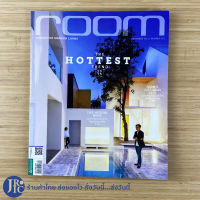 (พร้อมส่ง) room หนังสือ นิตยสาร THE HOTTEST TREND 2015 (ใหม่90%) CHIC MODERN HOME NUMBER 142 DECEMBER 2014