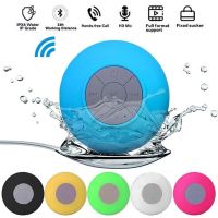 New Hands-Free Calling Waterproof Bluetooth Small Speaker Bathroom Suction Cup USB Rechargeable Portable BTS06 Bluetooth Stereo Wireless and Bluetooth