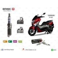 หัวเทียน BRISK สำหรับรถมอเตอร์ไซด์ YAMAHA NMAX Spark Plug (C21RA, 8X21ROA, SZ01RA, SGL01ROAA) Made in EU