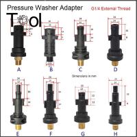 TOOL WORKSHOP ไม้กายสิทธิ์หอก G1/4 ฟิตติ้งสำหรับ Karcher โฟมหิมะ ตัวเชื่อมต่ออย่างรวดเร็ว เครื่องฉีดน้ำแรงดัน หัวฉีดพ่น อะแดปเตอร์เกลียวนอก