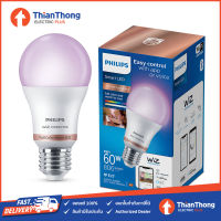 Philips WIZ Smart Light หลอดไฟอัจฉริยะ ปรับสีได้ 16 ล้านสี ฟิลิปส์ วิช LED BULB COLORS/TUNABLE WHITE 8W A60