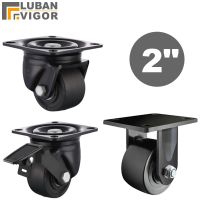 【LZ】₪✇✑  Rodas baixas dos rodízios com freio máquinas-ferramentas pesadas dos carrinhos equipamento grande hardware industrial home carga-rolamento 300kg 2