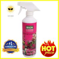 สเปรย์สาหร่ายบำรุงพืช BISON 500 มล.SEAWEED EXTRACT FERTILIZER SPRAY BISON 500ML **สอบถามเพิ่มเติมได้จ้า**