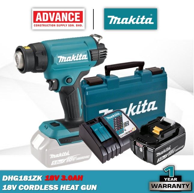 Makita DHG181ZK 18V Li-Ion Cordless Heat Gun