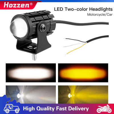 Hozzen ไฟหน้า LED 2สี,ไฟสปอตไลท์ภายนอกรถยนต์มอเตอร์ไซค์สว่างมากกันน้ำ12-80V ลำแสงสีขาวและลำแสงต่ำเป็นสีเหลืองจำนวน1ชิ้น