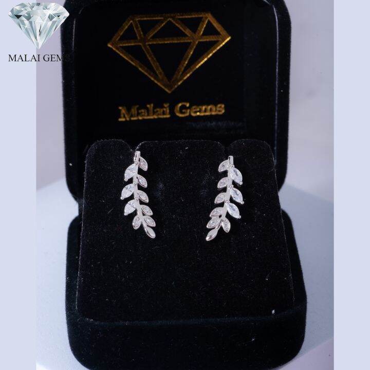 malai-gems-ต่างหูเพชร-เงินแท้-silver-925-เพชรสวิส-cz-เคลือบทองคำขาว-รุ่น-075-1ea79831-แถมกล่อง