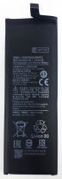 แบตเตอรี่ Xiaomi Mi Note 10/Lite/Pro/CC9 Pro (BM52) รับประกัน 3 เดือน แบต Xiaomi Mi Note 10/Lite/Pro/CC9 Pro