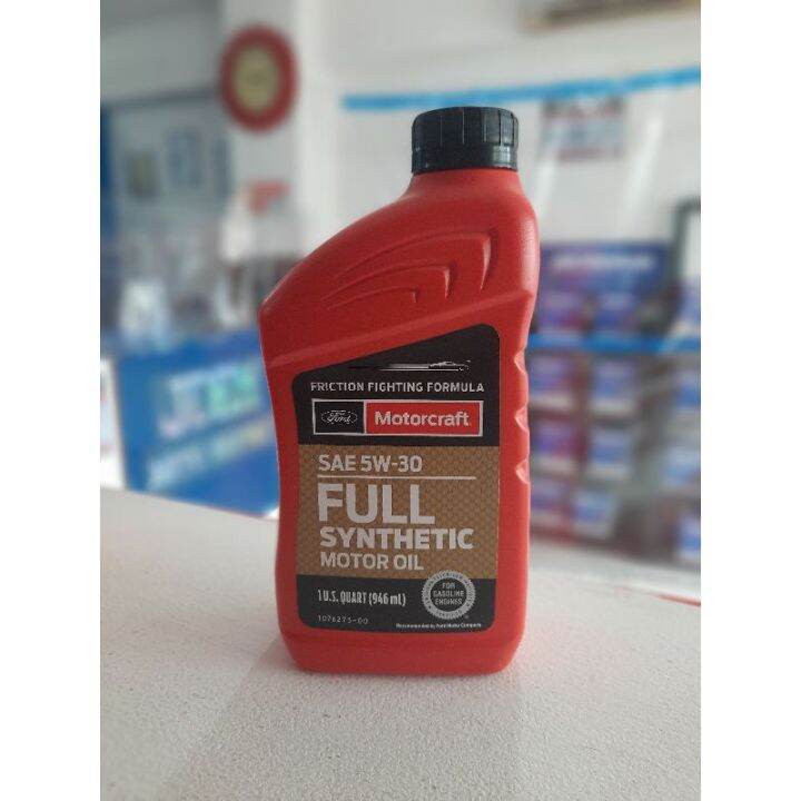 Motorcraft 5W30 (100% ORIGINAL) Engine Oil Fully Synthetic | Lazada PH