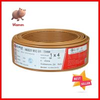 สายไฟ THW IEC01 S SUPER 1x4 ตร.มม. 50 ม. สีน้ำตาลTHW ELECTRIC WIRE IEC01 S SUPER 1X4SQ.MM 50M BROWN **ใครยังไม่ลอง ถือว่าพลาดมาก**