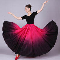 Women Concert Big Hem Flowy Maxi Skirt Elastic Waist Floor Length Dance Party Umbrella Skirts Saias Celebrating Evening Skirt