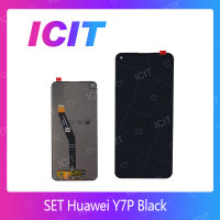 Huawei Y7P อะไหล่หน้าจอพร้อมทัสกรีน หน้าจอ LCD Display Touch Screen For Huawei Y7P สินค้าพร้อมส่ง คุณภาพดี อะไหล่มือถือ ICIT 2020