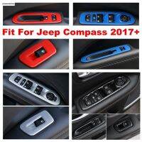 【CW】 Car Styling Door Armrest Panel Covers Trim Window Glass Lift Buttons Frame Stickers Compass 2017 - 2021 Interior Refit