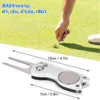 【Golfสแตนเลสสตีลส้อมกอล์ฟโลหะพับได้ Golf Divot ใส่ Green Fork Divot Repair Tool