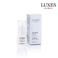 LUXES HYALURON INTENSE 30ml. ช่วยเติมความชุ่มชื้นให้กับผิว ทำให้ผิว plump ฟู และกระชับขึ้น ริ้วรอยต่างๆดูจางลง