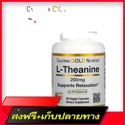 Delivery Free California Gold Nutrition L-Theanine 200 mg, 60 Veggie CapsulesFast Ship from Bangkok