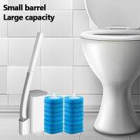 【CC】♨  Disposable Toilet With Cleaning Wall-Mounted Wc Accessories