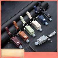 Multicolor Leather Environmental Protection T-shaped Keychain Sub-bottling Combination Set 30 Ml Spray Sub-bottle