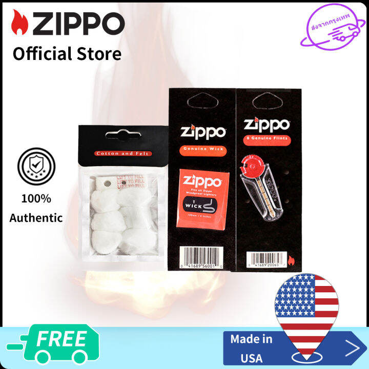 Zippo Accessory Combo 1 Pack Flints + 1 Wick + 1 Cotton ， Zippo ACC